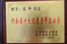 ߷屻u2011зخa(chn)_l(f)M(jn)(g)˼(yu)I(y)