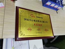 ĳƄ(dng)ؕI(xin)(jing)