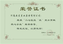 ߅^(q)ͻؕI(xin)I(y)