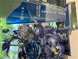 ˶\CɽӴڡОԷ2023ϰý(xing)Ŀ