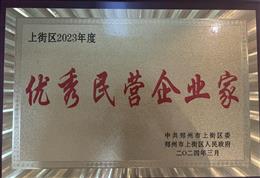 Ͻօ^(q)-Ͻօ^(q)2023Ͻօ^(q)II(y)